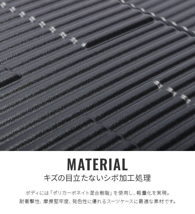 スーツケース Lサイズ Mサイズ 75L INV70-2 静音キャスター ストッパー 軽量 深型 縦長 大容量 大型 2年保証 スーツケース Lサイズ Mサイズ 75L INV70-2 静音キャスター ストッパー 軽量 深型 縦長 大容量 大型 2年保証