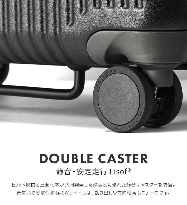 スーツケース Lサイズ Mサイズ 75L INV70-2 静音キャスター ストッパー 軽量 深型 縦長 大容量 大型 2年保証 スーツケース Lサイズ Mサイズ 75L INV70-2 静音キャスター ストッパー 軽量 深型 縦長 大容量 大型 2年保証