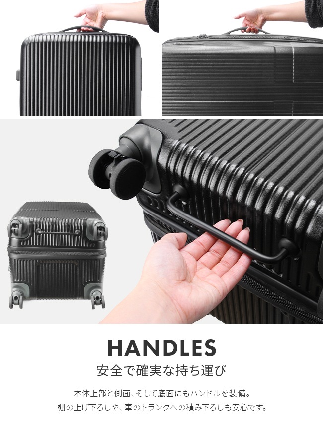 スーツケース Lサイズ Mサイズ 75L INV70-2 静音キャスター ストッパー 軽量 深型 縦長 大容量 大型 2年保証 スーツケース Lサイズ Mサイズ 75L INV70-2 静音キャスター ストッパー 軽量 深型 縦長 大容量 大型 2年保証