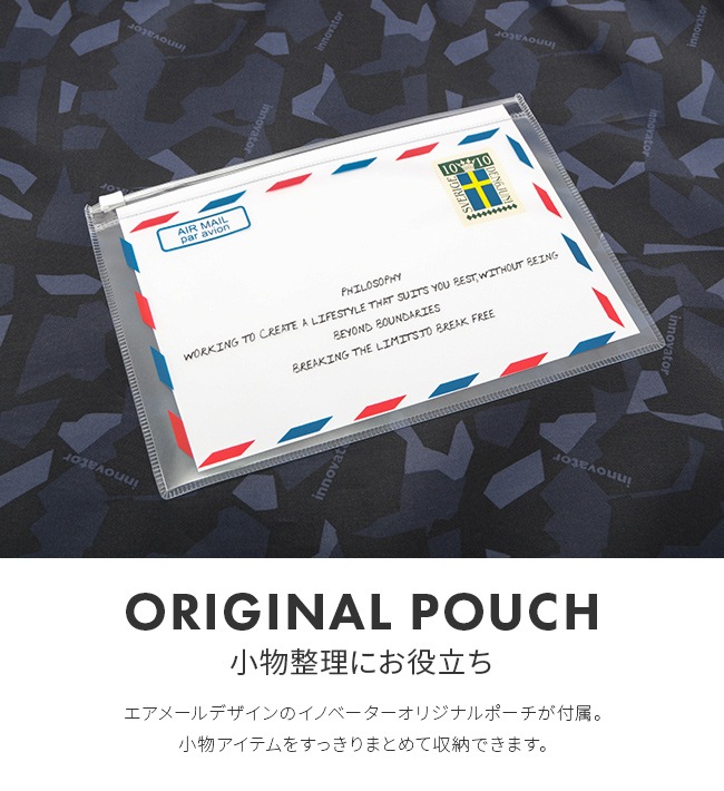 スーツケース Lサイズ Mサイズ 75L INV70-2 静音キャスター ストッパー 軽量 深型 縦長 大容量 大型 2年保証 スーツケース Lサイズ Mサイズ 75L INV70-2 静音キャスター ストッパー 軽量 深型 縦長 大容量 大型 2年保証