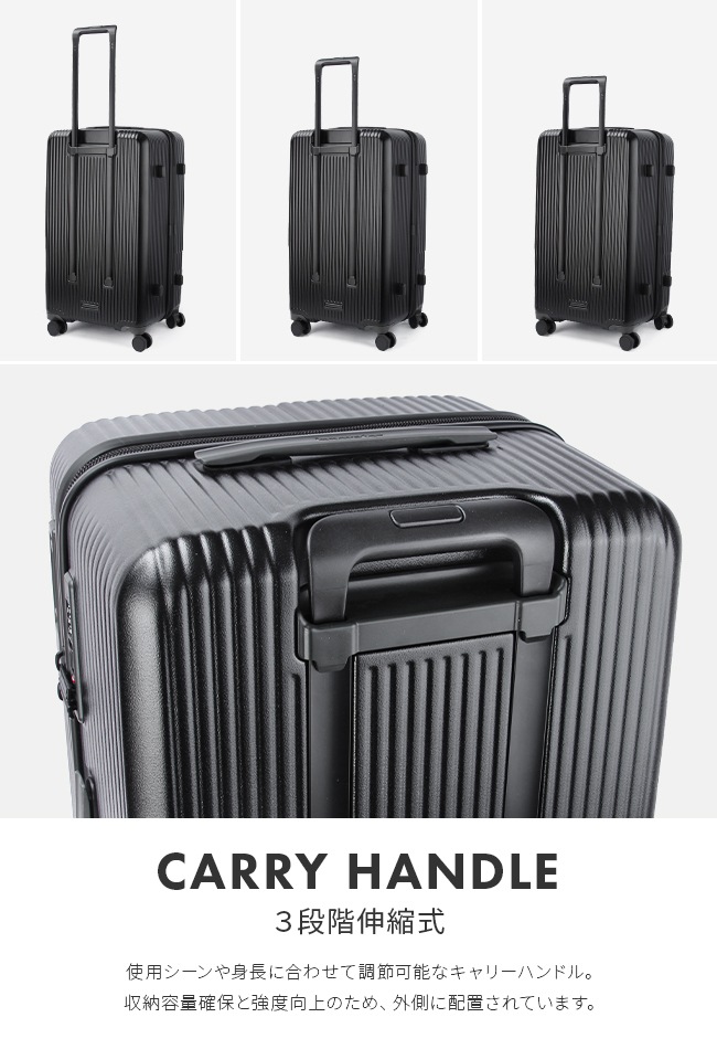 スーツケース Lサイズ Mサイズ 75L INV70-2 静音キャスター ストッパー 軽量 深型 縦長 大容量 大型 2年保証 スーツケース Lサイズ Mサイズ 75L INV70-2 静音キャスター ストッパー 軽量 深型 縦長 大容量 大型 2年保証