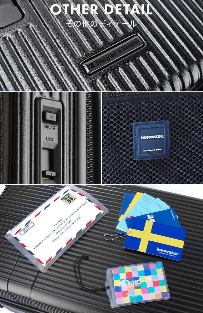 スーツケース Lサイズ Mサイズ 75L INV70-2 静音キャスター ストッパー 軽量 深型 縦長 大容量 大型 2年保証 スーツケース Lサイズ Mサイズ 75L INV70-2 静音キャスター ストッパー 軽量 深型 縦長 大容量 大型 2年保証