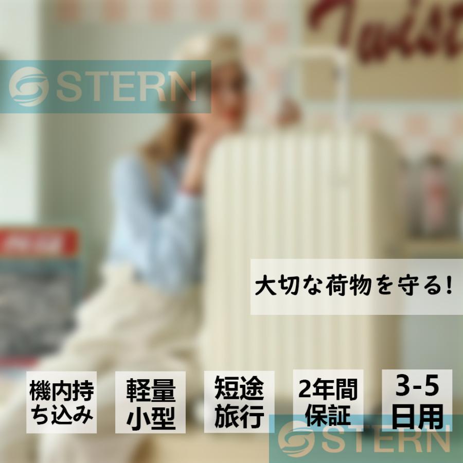 スーツケース 機内持ち込み sサイズ mサイズ 2泊3日 軽量 旅行 耐衝撃 小型 TSAローク搭載 静音 サイズ一覧 40L 65L ソフト m s ins人気 かわいい おしゃれ スーツケース 機内持ち込み sサイズ mサイズ 2泊3日 軽量 旅行 耐衝撃 小型 TSAローク搭載 静音 サイズ一覧 40L 65L ソフト m s ins人気 かわいい おしゃれ