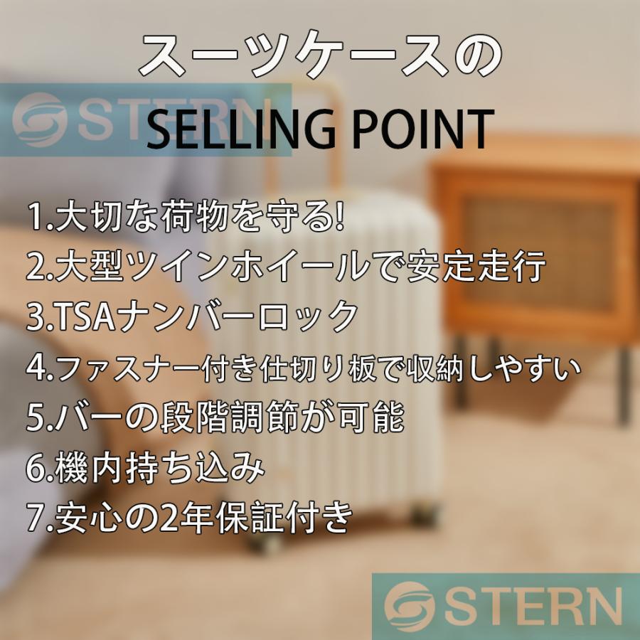 スーツケース 機内持ち込み sサイズ mサイズ 2泊3日 軽量 旅行 耐衝撃 小型 TSAローク搭載 静音 サイズ一覧 40L 65L ソフト m s ins人気 かわいい おしゃれ スーツケース 機内持ち込み sサイズ mサイズ 2泊3日 軽量 旅行 耐衝撃 小型 TSAローク搭載 静音 サイズ一覧 40L 65L ソフト m s ins人気 かわいい おしゃれ
