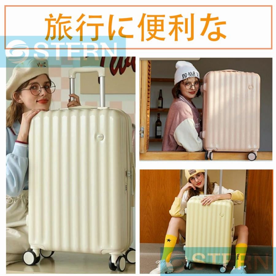 スーツケース 機内持ち込み sサイズ mサイズ 2泊3日 軽量 旅行 耐衝撃 小型 TSAローク搭載 静音 サイズ一覧 40L 65L ソフト m s ins人気 かわいい おしゃれ スーツケース 機内持ち込み sサイズ mサイズ 2泊3日 軽量 旅行 耐衝撃 小型 TSAローク搭載 静音 サイズ一覧 40L 65L ソフト m s ins人気 かわいい おしゃれ