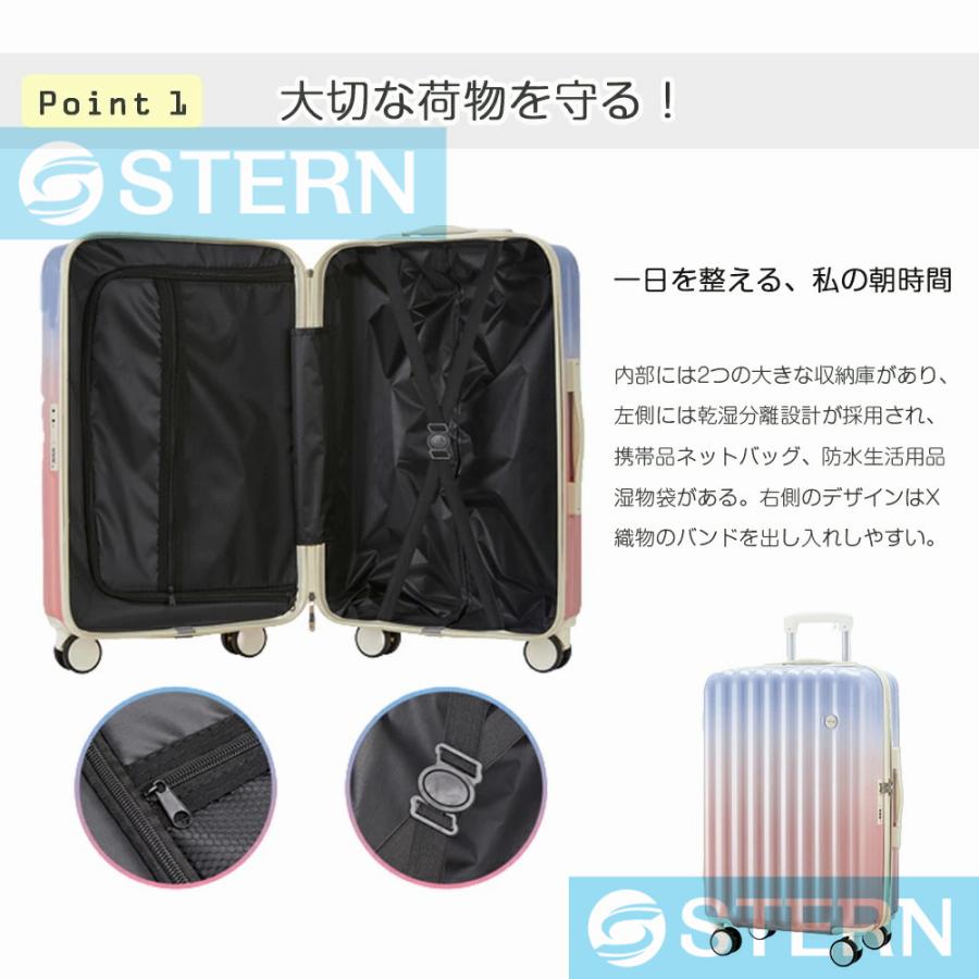 スーツケース 機内持ち込み sサイズ mサイズ 2泊3日 軽量 旅行 耐衝撃 小型 TSAローク搭載 静音 サイズ一覧 40L 65L ソフト m s ins人気 かわいい おしゃれ スーツケース 機内持ち込み sサイズ mサイズ 2泊3日 軽量 旅行 耐衝撃 小型 TSAローク搭載 静音 サイズ一覧 40L 65L ソフト m s ins人気 かわいい おしゃれ