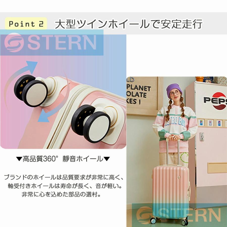 スーツケース 機内持ち込み sサイズ mサイズ 2泊3日 軽量 旅行 耐衝撃 小型 TSAローク搭載 静音 サイズ一覧 40L 65L ソフト m s ins人気 かわいい おしゃれ スーツケース 機内持ち込み sサイズ mサイズ 2泊3日 軽量 旅行 耐衝撃 小型 TSAローク搭載 静音 サイズ一覧 40L 65L ソフト m s ins人気 かわいい おしゃれ