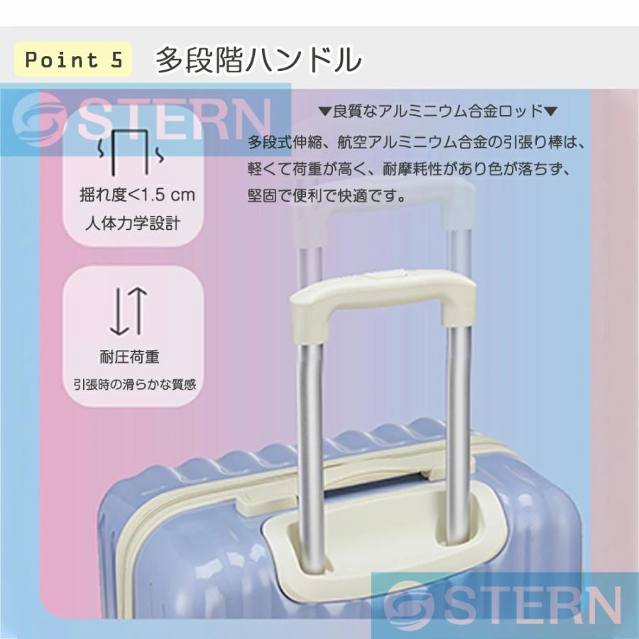 スーツケース 機内持ち込み sサイズ mサイズ 2泊3日 軽量 旅行 耐衝撃 小型 TSAローク搭載 静音 サイズ一覧 40L 65L ソフト m s ins人気 かわいい おしゃれ スーツケース 機内持ち込み sサイズ mサイズ 2泊3日 軽量 旅行 耐衝撃 小型 TSAローク搭載 静音 サイズ一覧 40L 65L ソフト m s ins人気 かわいい おしゃれ