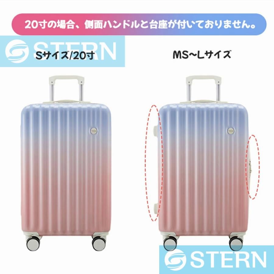 スーツケース 機内持ち込み sサイズ mサイズ 2泊3日 軽量 旅行 耐衝撃 小型 TSAローク搭載 静音 サイズ一覧 40L 65L ソフト m s ins人気 かわいい おしゃれ スーツケース 機内持ち込み sサイズ mサイズ 2泊3日 軽量 旅行 耐衝撃 小型 TSAローク搭載 静音 サイズ一覧 40L 65L ソフト m s ins人気 かわいい おしゃれ