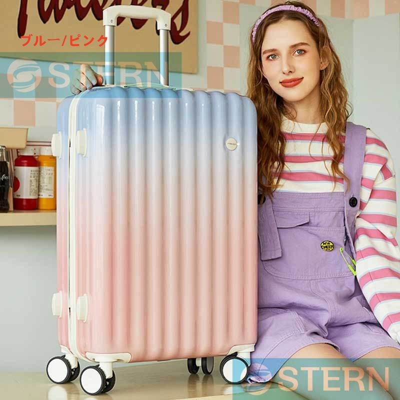スーツケース 機内持ち込み sサイズ mサイズ 2泊3日 軽量 旅行 耐衝撃 小型 TSAローク搭載 静音 サイズ一覧 40L 65L ソフト m s ins人気 かわいい おしゃれ スーツケース 機内持ち込み sサイズ mサイズ 2泊3日 軽量 旅行 耐衝撃 小型 TSAローク搭載 静音 サイズ一覧 40L 65L ソフト m s ins人気 かわいい おしゃれ