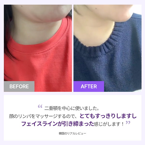 Qoo10] Ytning 【公式】[カッサクリーム] セルライト除