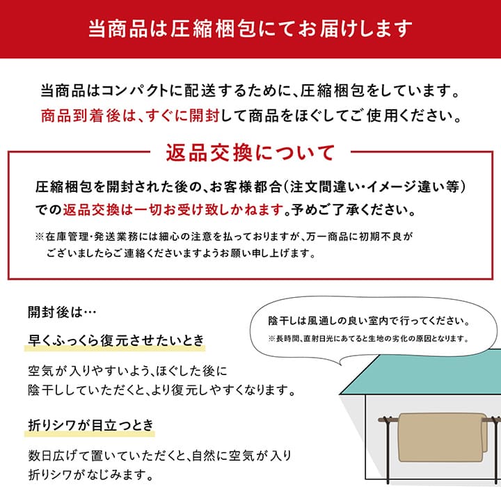こたつ布団 敷布団 長方形 日本製 和モダン ゆかり 205×345cm 掛敷セット ブラック 母の日 プレゼント こたつ布団 敷布団 長方形 日本製 和モダン ゆかり 205×345cm 掛敷セット ブラック 母の日 プレゼント