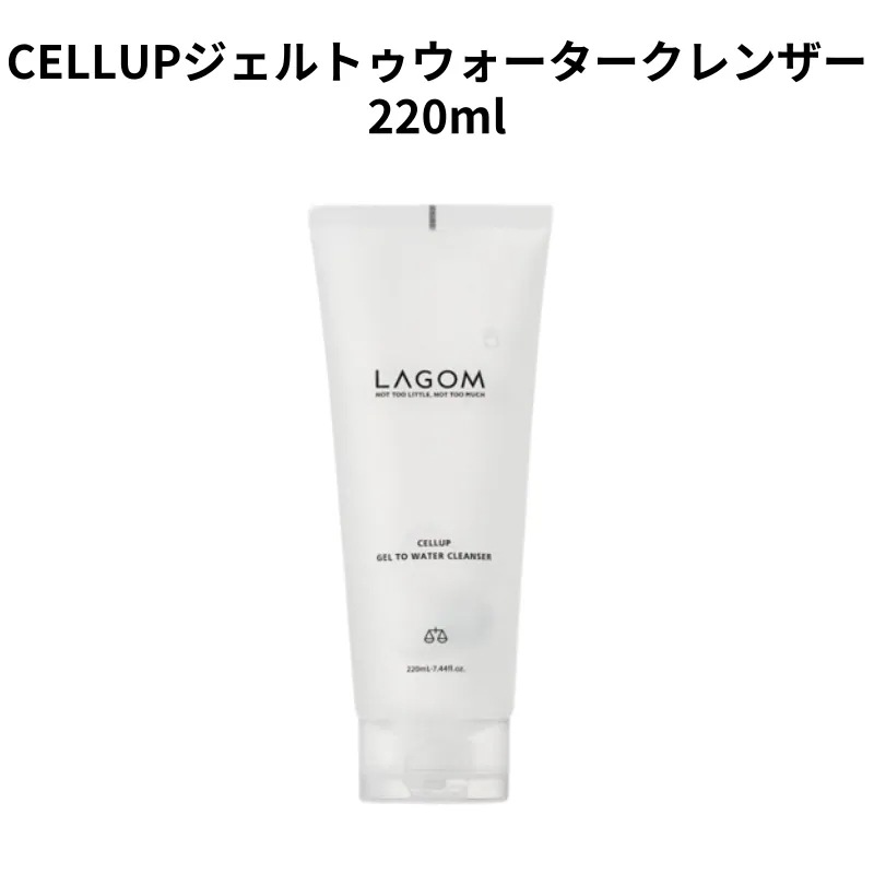 [正規品]３種セット／ディープモイスチャークリーム 60ml／ジェルトゥウォータークレンザー 220ml／エッセンストナー 200ml