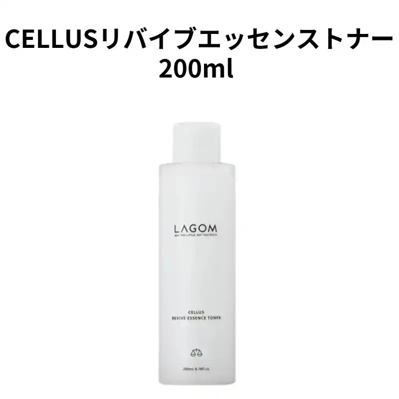 [正規品]３種セット／ディープモイスチャークリーム 60ml／ジェルトゥウォータークレンザー 220ml／エッセンストナー 200ml