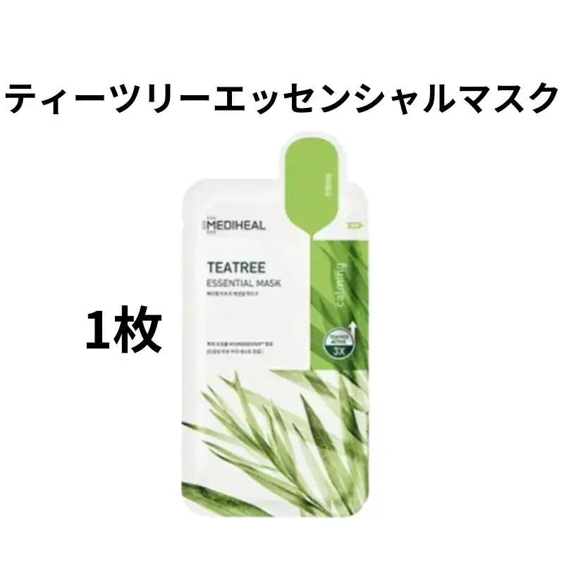 [正規品]３種セット／ディープモイスチャークリーム 60ml／ジェルトゥウォータークレンザー 220ml／エッセンストナー 200ml