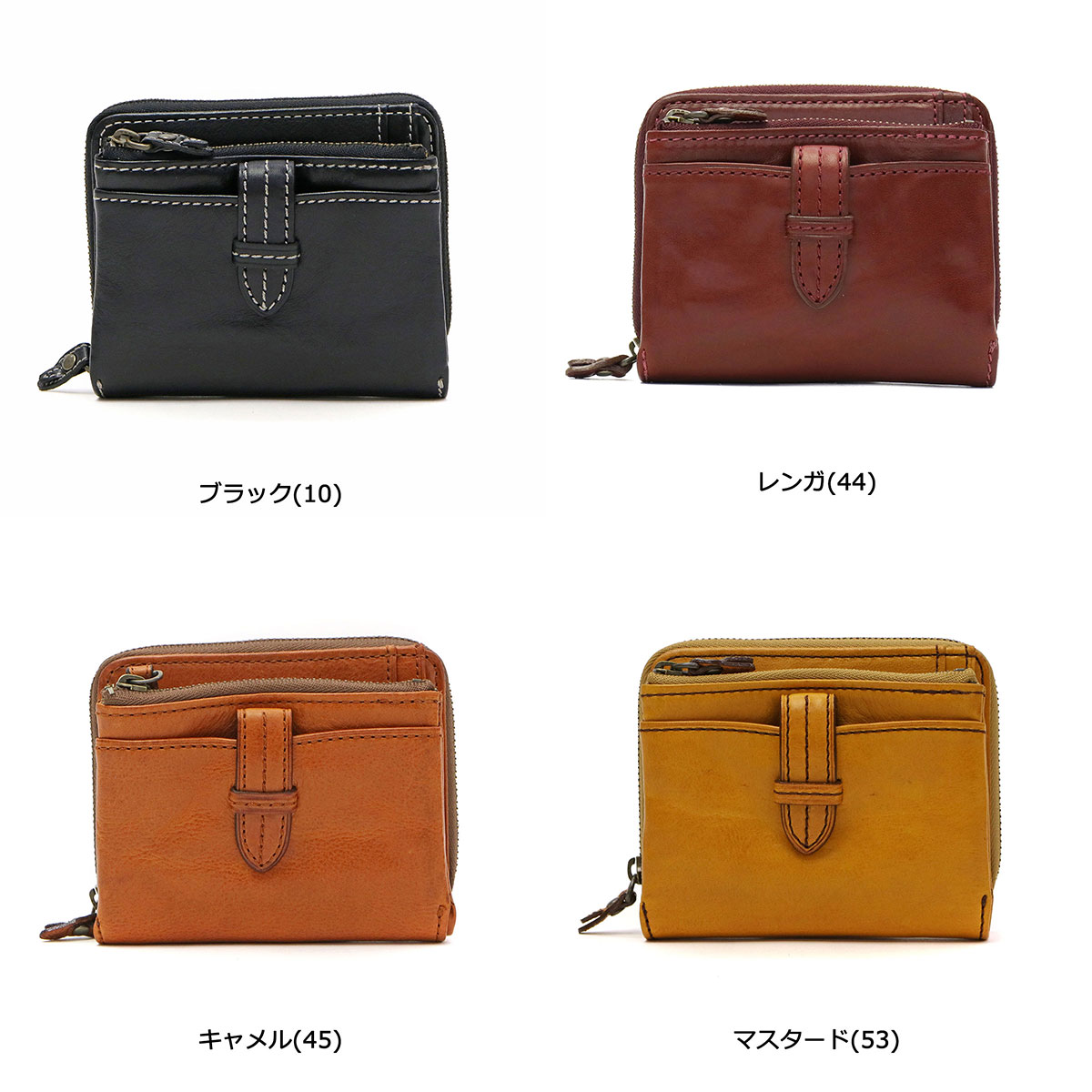 ダコタ限定ノベルティ付 ダコタ Dakota クラプトン 二つ折り財布 レディース 財布 0035102 (00301020031502) mdprevattcaulkingandwaterproofing.com
