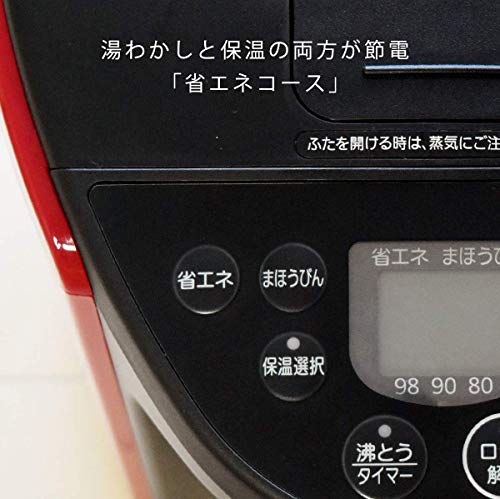タイガー魔法瓶(TIGER) : 家電 通販最安値