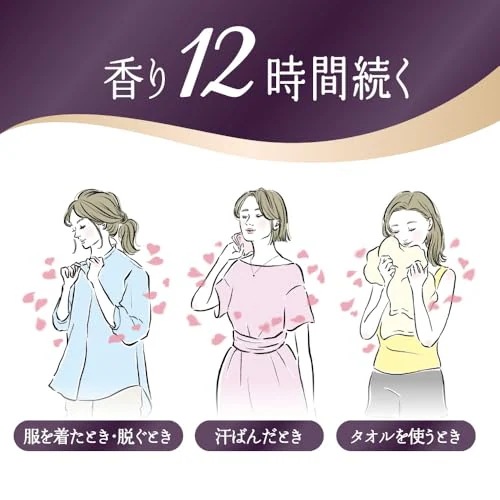 ハミングフレア リッチ&フローラルの香り つめかえ大容量2500ml×4個 ケース販売