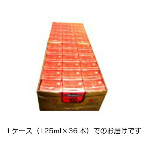 りんごジュース ストレート 無添加 ナガノトマト 国産ふじりんご100 1ケース りんごジュース ストレート 無添加 ナガノトマト 国産ふじりんご100 1ケース