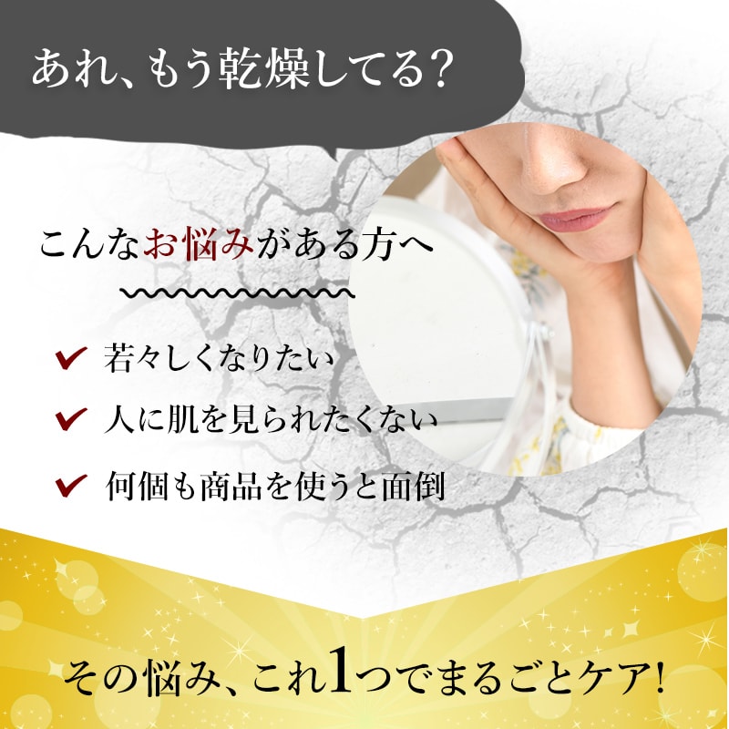 【公式】 大正製薬 トリニティーライン ジェルクリーム プレミアム 120g オールインワンジェル 保湿 乾燥肌 【公式】 大正製薬 トリニティーライン ジェルクリーム プレミアム 120g オールインワンジェル 保湿 乾燥肌