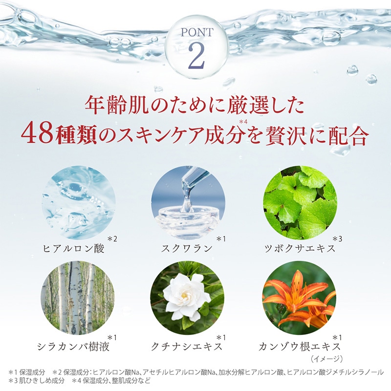 【公式】 大正製薬 トリニティーライン ジェルクリーム プレミアム 120g オールインワンジェル 保湿 乾燥肌 【公式】 大正製薬 トリニティーライン ジェルクリーム プレミアム 120g オールインワンジェル 保湿 乾燥肌