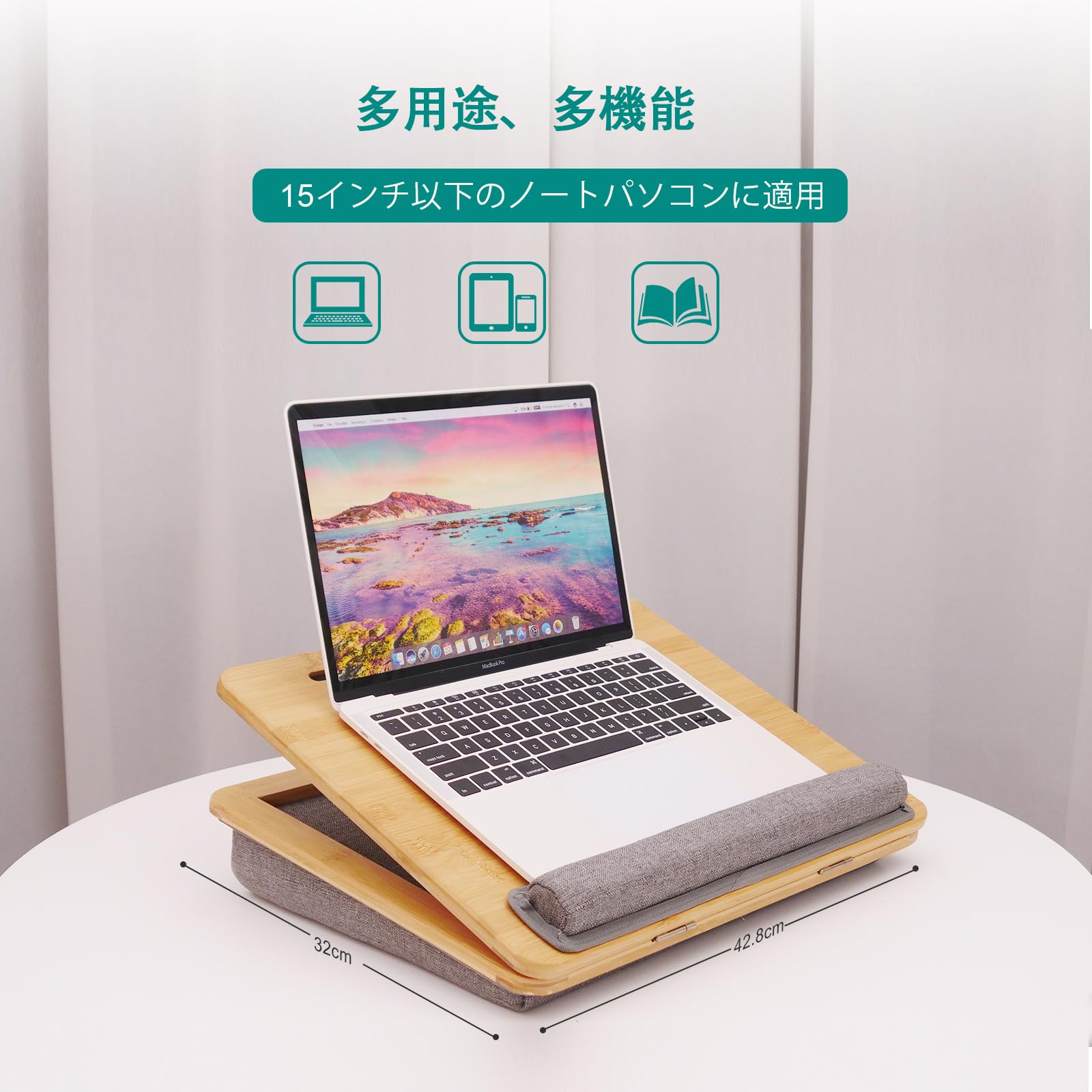 膝上テーブル ノートパソコンデスク 角度/高さ調節可能 マウスバッドなしで使用便利 クッションテーブル ノートパソコン用ラップデスク 膝上タブレットスタンド 持ち運び便利 車 pc 50642 膝上テーブル ノートパソコンデスク 角度/高さ調節可能 マウスバッドなしで使用便利 クッションテーブル ノートパソコン用ラップデスク 膝上タブレットスタンド 持ち運び便利 車 pc 50642