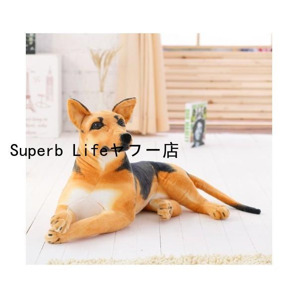 90cmぬいぐるみ犬 イヌ ぬいぐるみ子供 ぬいぐるみ女性 プレゼント お誕生日プレゼント ふわふわぬいぐるみ 動物ぬいぐるみ 抱き枕