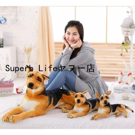 90cmぬいぐるみ犬 イヌ ぬいぐるみ子供 ぬいぐるみ女性 プレゼント お誕生日プレゼント ふわふわぬいぐるみ 動物ぬいぐるみ 抱き枕