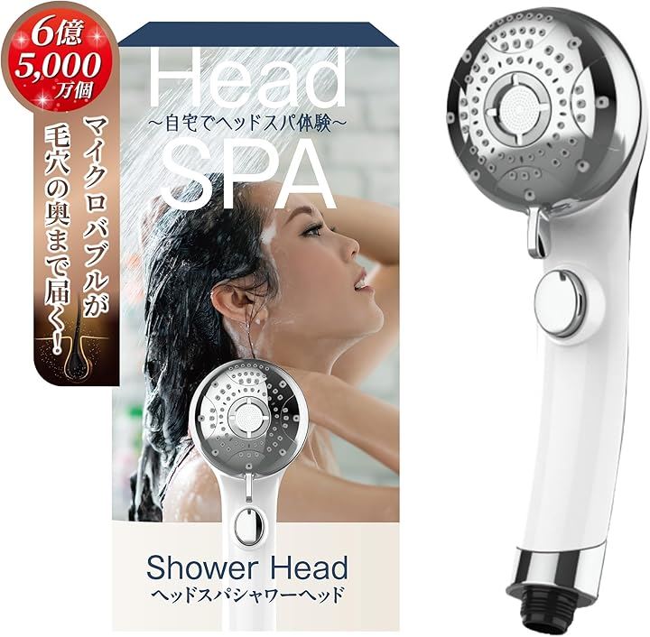 自宅でヘッドスパ体験ヘッドスパシャワーヘッド6段階水流・ポイントマッサージモード搭載マイクロナノバブル G1/2規格 6モード バス用 手元止水(ホワイト)