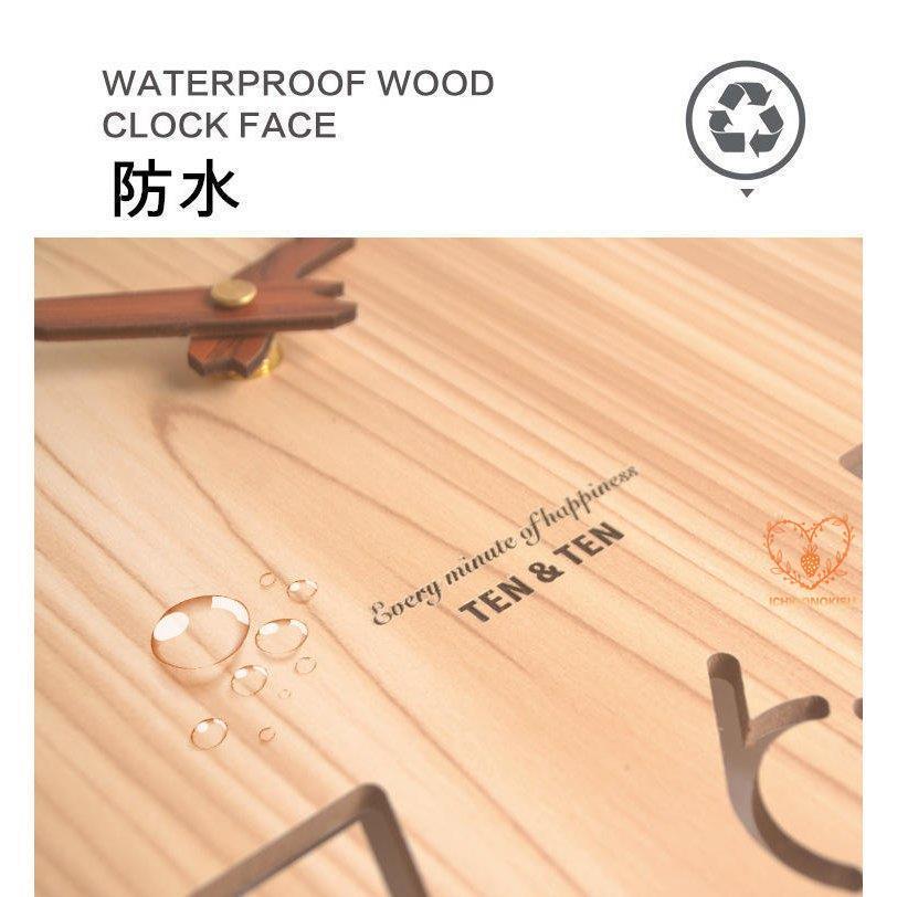 壁掛け時計 壁掛時計 掛け時計 木製 おしゃれ ウォールクロック クロック 時計 インテリア壁掛け モダン 北欧 新築祝い 結婚祝い ギフト 静音