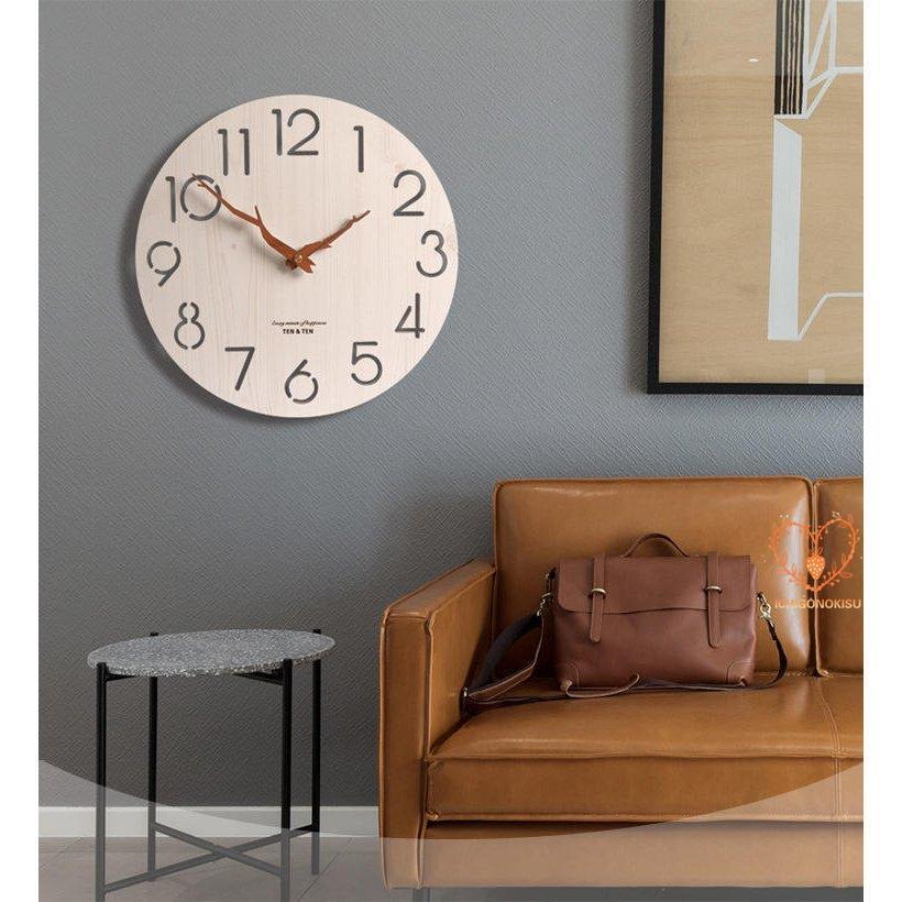 壁掛け時計 壁掛時計 掛け時計 木製 おしゃれ ウォールクロック クロック 時計 インテリア壁掛け モダン 北欧 新築祝い 結婚祝い ギフト 静音