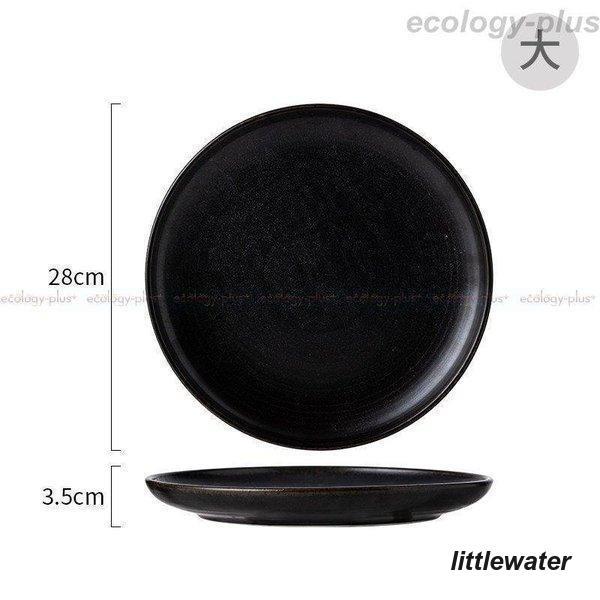 食器 キッチン雑貨 カトラリー お皿 プレート ギフト プレゼント 丸型 シンプル 丸皿 ディナーディッシュ ホワイト可愛い 清楚 食器 キッチン雑貨 カトラリー お皿 プレート ギフト プレゼント 丸型 シンプル 丸皿 ディナーディッシュ ホワイト可愛い 清楚