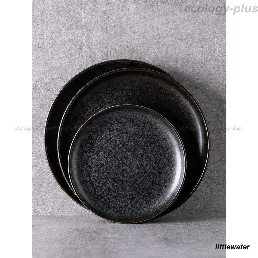 食器 キッチン雑貨 カトラリー お皿 プレート ギフト プレゼント 丸型 シンプル 丸皿 ディナーディッシュ ホワイト可愛い 清楚 食器 キッチン雑貨 カトラリー お皿 プレート ギフト プレゼント 丸型 シンプル 丸皿 ディナーディッシュ ホワイト可愛い 清楚