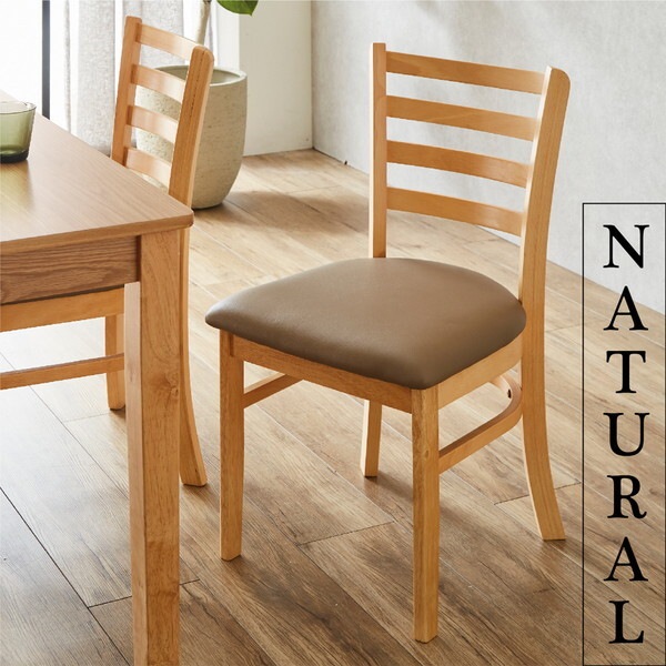 後藤家具物産 DC-ERN-5-NA ナチュラル エレン ダイニングテーブル 5点セット メーカー直送