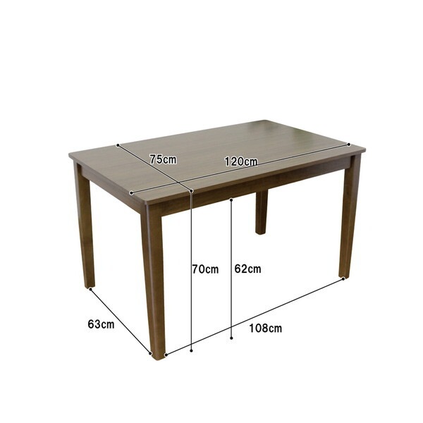 後藤家具物産 DC-ERN-5-NA ナチュラル エレン ダイニングテーブル 5点セット メーカー直送