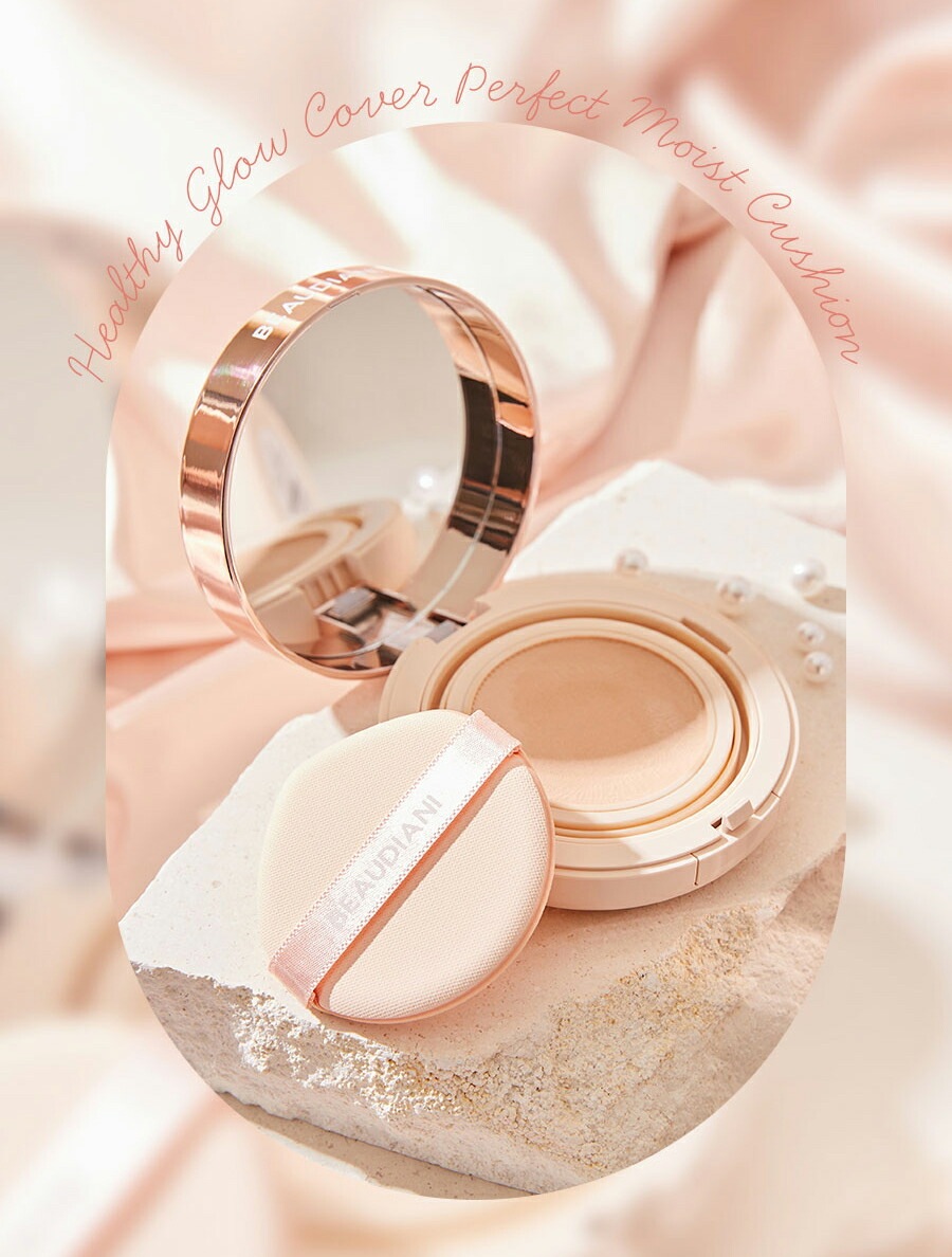 [ビューディアニ] メッシュタイトアップクッション53338