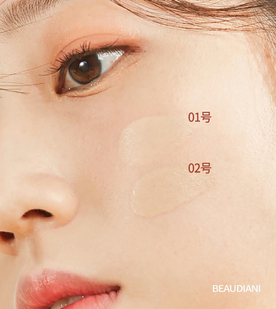 [ビューディアニ] メッシュタイトアップクッション53338