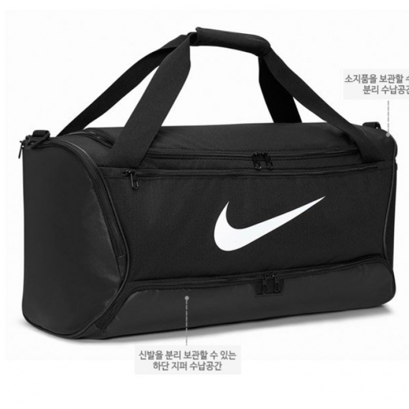 ナイキブラジリアミディアムダッフルバッグ DH7710-010