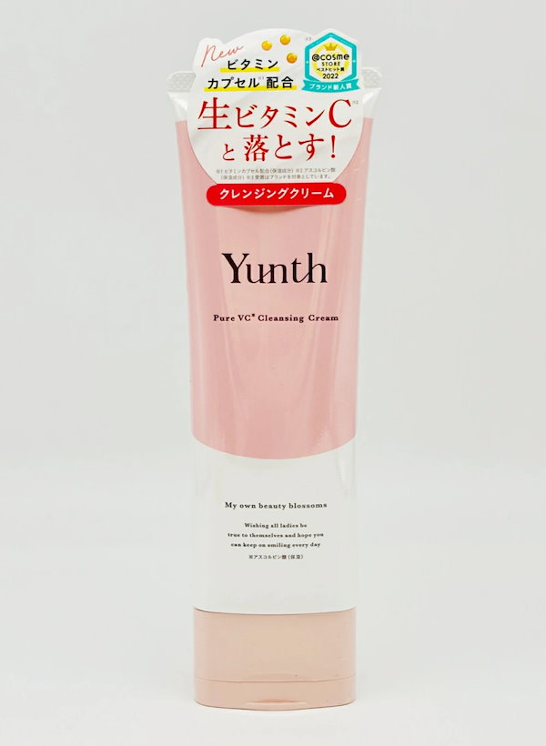 Yunth ローション　クリーム　クレンジング３点 Yunth ローション&クリーム Yunth ローション クリーム