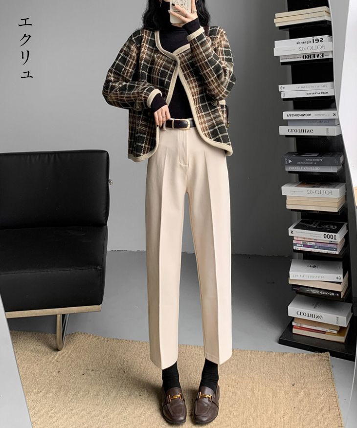 半額クーポン対象ボトムス センタープレス テーパード パンツ ポケット付き ハイウエストパンツ カジュアル 秋冬 おすすめ レディース オシャレ トレンド 人気 プチプラ 韓国ファッション16215-