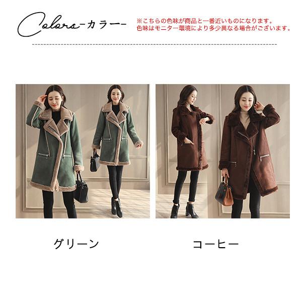 人気沸騰 ムートンコート ジャケット レディース ボアジャケット 裏起毛 フェイクムートンコート ミドル丈 もこもこ ロング アウター 冬 おしゃれ 暖かい