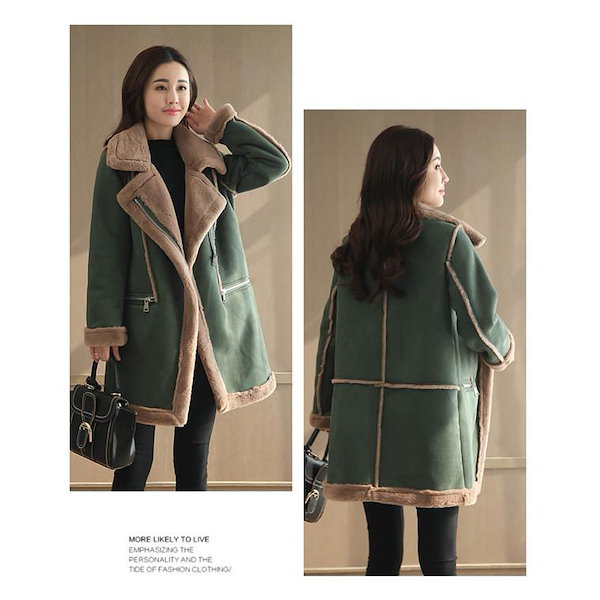 Qoo10] 人気沸騰 ムートンコート ジャケット レ