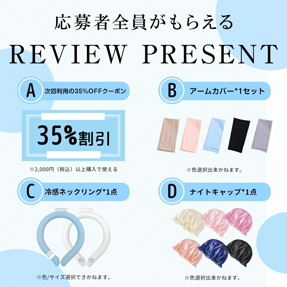 [迅速な出荷]脱毛器 vio対応 23J パワー 全身快速脱毛 家庭用脱毛器 サロン級HIPL＆サファイア氷感 冷感 美容器 美肌 うぶ毛 髭 VIO 顔 ワキ ヒゲ 5段階レベル 5種類照射モード