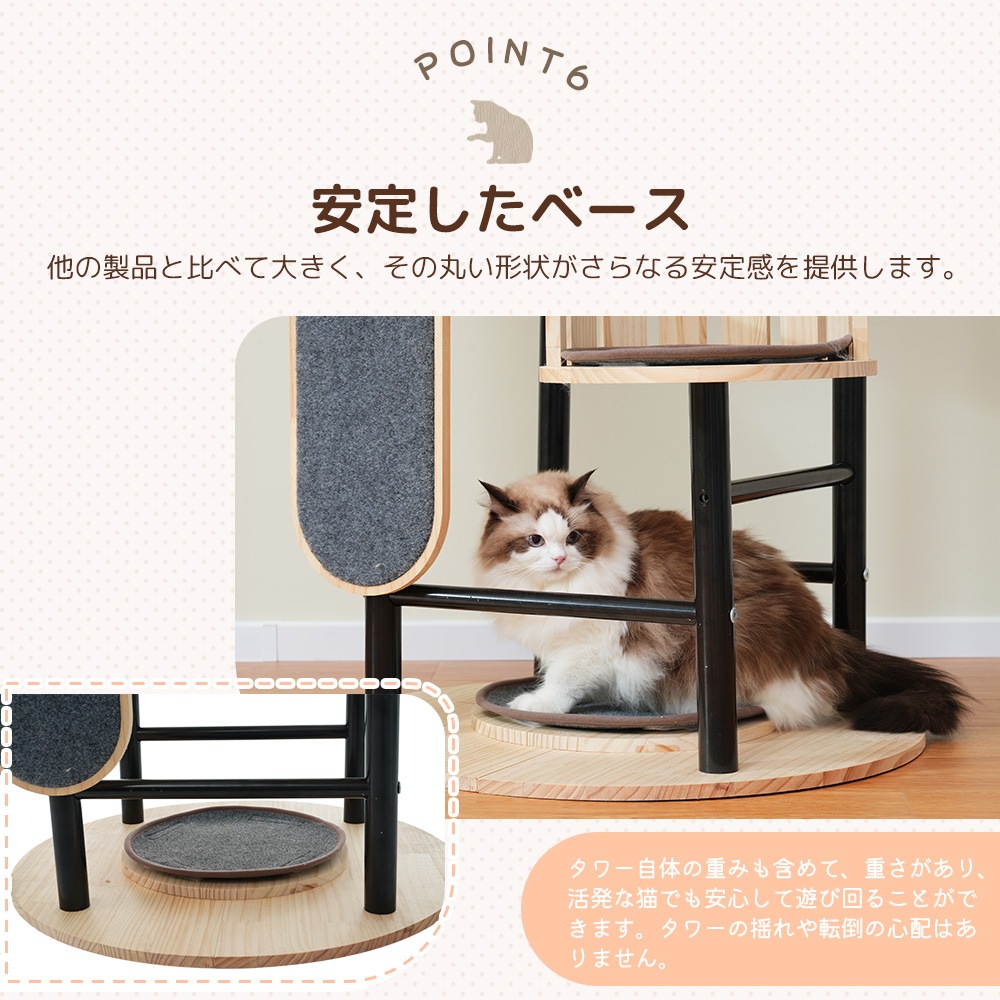 キャットタワー 据え置き マット付き おもちゃ付き ペット用品 高さ160cm 隠れ家 おしゃれ 猫タワー 爪とぎ 猫ベッド 上りやすい ふわふわ 安全安心 季節を問わず 展望台 キャットタワー 据え置き マット付き おもちゃ付き ペット用品 高さ160cm 隠れ家 おしゃれ 猫タワー 爪とぎ 猫ベッド 上りやすい ふわふわ 安全安心 季節を問わず 展望台