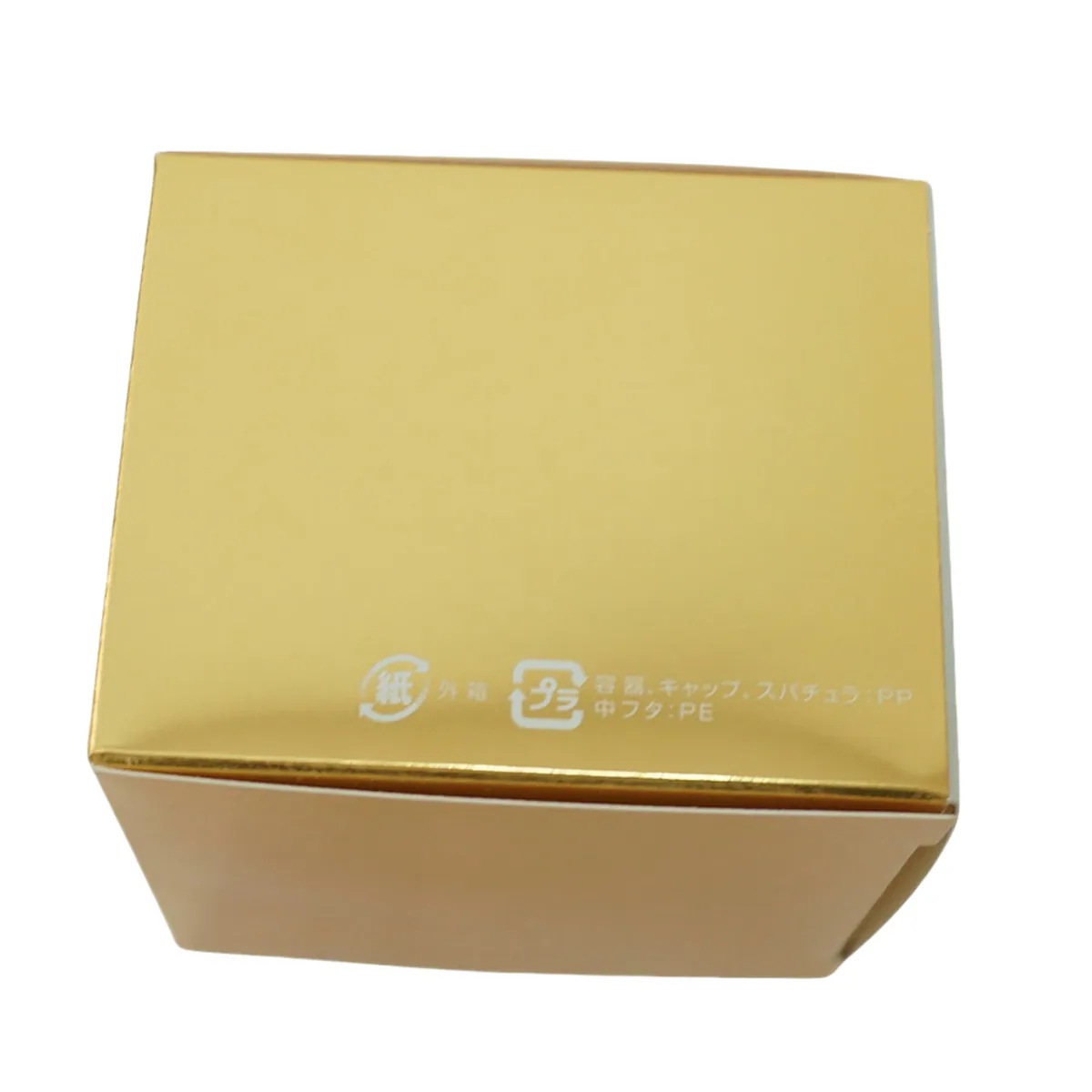 【2個セット】Mediplorer メディプローラー クレンジングバーム 90g 【2個セット】Mediplorer メディプローラー クレンジングバーム 90g