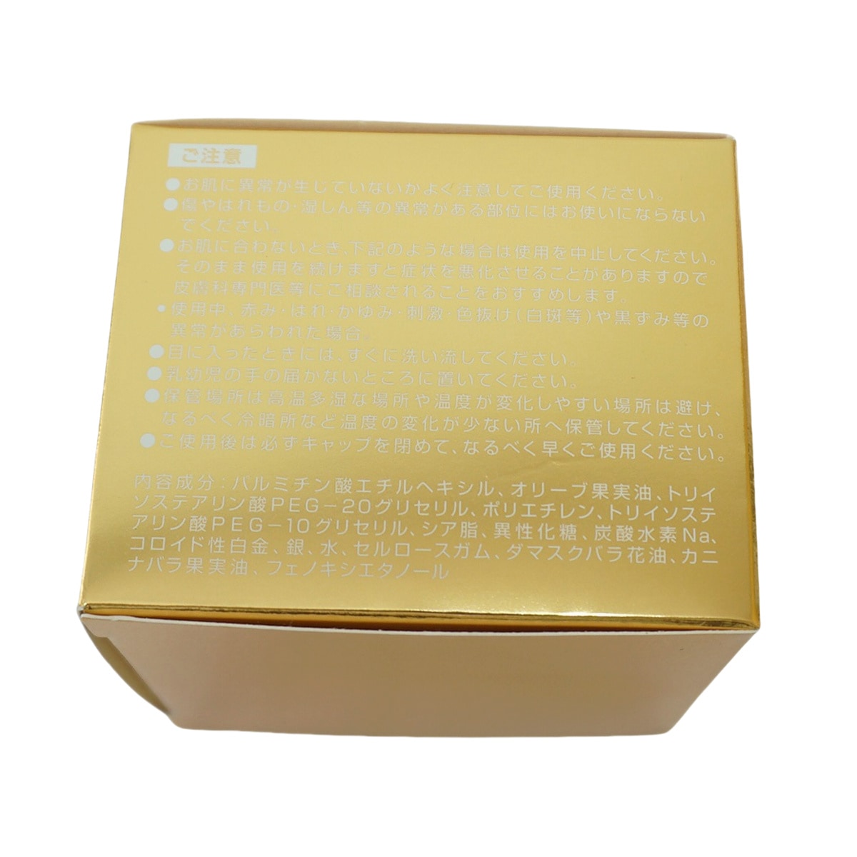 【2個セット】Mediplorer メディプローラー クレンジングバーム 90g 【2個セット】Mediplorer メディプローラー クレンジングバーム 90g