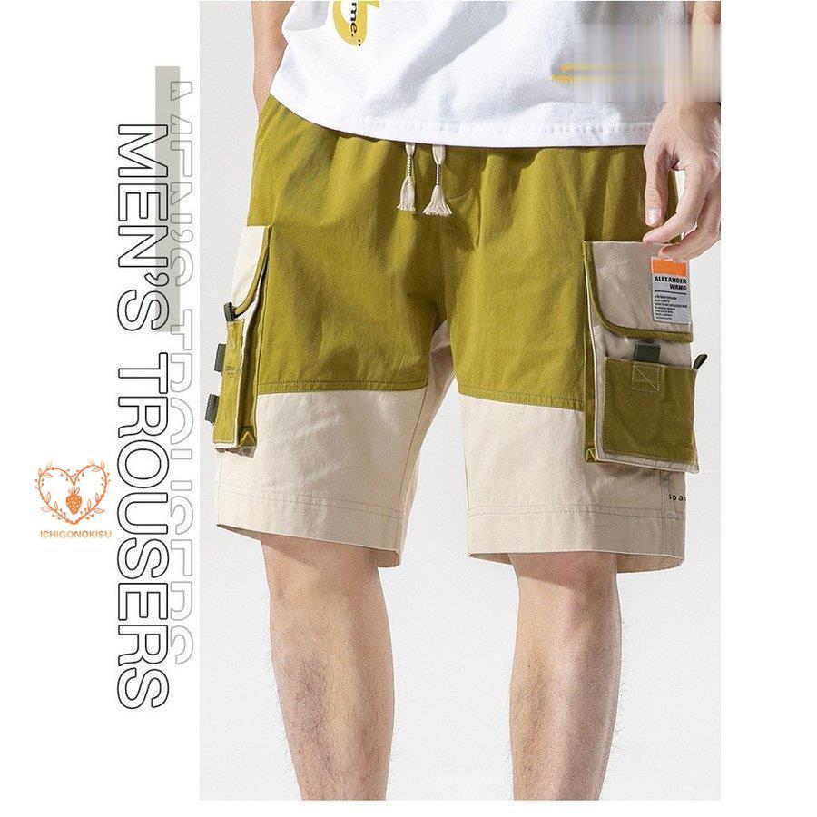 カーゴパンツ メンズ ハーフ丈 ミリタリー ショートパンツ ハーフパンツ ワイド 短パン 半ズボン ボトムス ストリート系 カーゴパンツ メンズ ハーフ丈 ミリタリー ショートパンツ ハーフパンツ ワイド 短パン 半ズボン ボトムス ストリート系