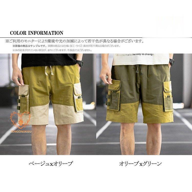 カーゴパンツ メンズ ハーフ丈 ミリタリー ショートパンツ ハーフパンツ ワイド 短パン 半ズボン ボトムス ストリート系 カーゴパンツ メンズ ハーフ丈 ミリタリー ショートパンツ ハーフパンツ ワイド 短パン 半ズボン ボトムス ストリート系