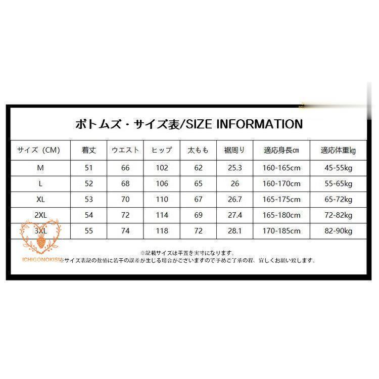 カーゴパンツ メンズ ハーフ丈 ミリタリー ショートパンツ ハーフパンツ ワイド 短パン 半ズボン ボトムス ストリート系 カーゴパンツ メンズ ハーフ丈 ミリタリー ショートパンツ ハーフパンツ ワイド 短パン 半ズボン ボトムス ストリート系