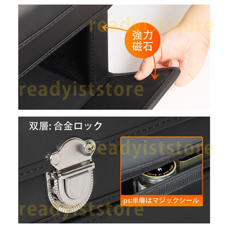 収納ボックス 車用 大容量 多機能 折り畳み式 トランク 収納ケース おしゃれ 高級感 持ち手 車載用 収納 後部座席 防水 靴入れ カー用品 組立簡単 車中泊